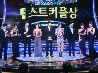 [sbs연기대상] 현빈하지원 이승기신민아 주상욱황정음