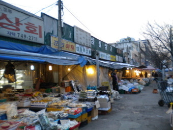 전통시장의 느낌 그대로.... 경기 성남시 성호시장에 다녀오다.