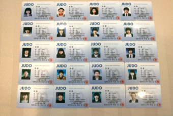축, 서강전문학교 경찰경호학과 학생들 전원 유도, 태권도 단증 취득