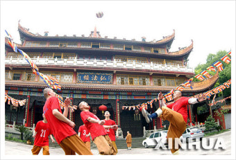 소림축구