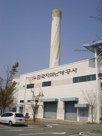 한국지역난방공사 양산사업장 방문기