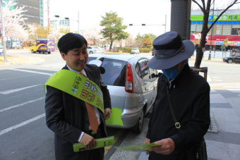 김해 을 보권선거 지원유세 현장