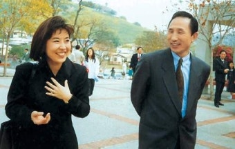 BBK 검찰 협박 보도 언론사 책임 없다