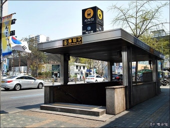 [동부시립병원]동부시립병원에서 페구균, 뇌수막염 예방접종 싸게 맞히기/신생아예방접종,신생아 예방접종가격