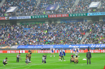 수원 월드컵 경기장 아이유 공연