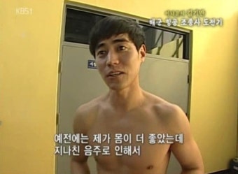김기만 음주운전김기만 아나운서 음주운전