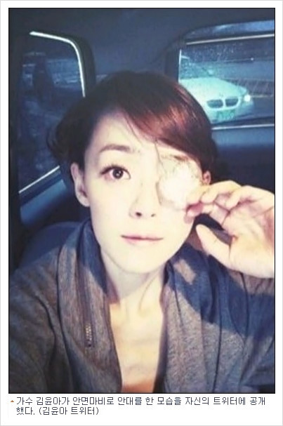 가수 김윤아, 뇌 신경마비 후 병원 방문 소식에 팬들 걱정 공감