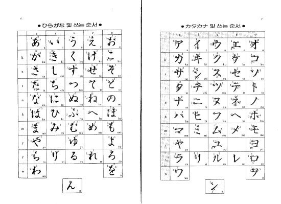 나리테일 이미지