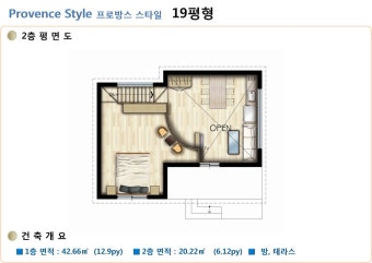 전원주택,전원주택부지,홍천전원주택,강원도 전원주택,내촌면전원주택,전원주택분양,전망좋은 전원주택,내촌ic전원주택,세컨하우스