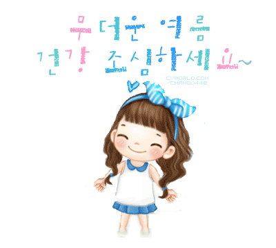 베스텍 이미지