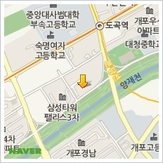 한국일보 사장의 아들, 윤남기씨 타워팰리스 거주 인정