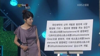 [개그콘서트 600회 특집]개그콘서트 600회 특집 호화 게스트