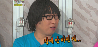 박명수부부싸움 해명 박명수가 부부싸움 해명 박명수 부부싸움해명