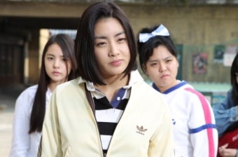 영화 써니