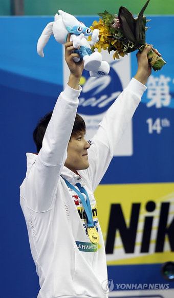 박태환, 세계수영선수권대회 자유형 400ｍ 금메달