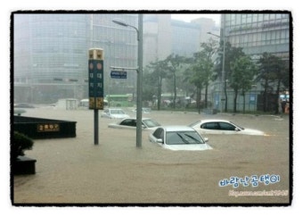 ［전국 호우주의보］물폭탄으로 피해속출