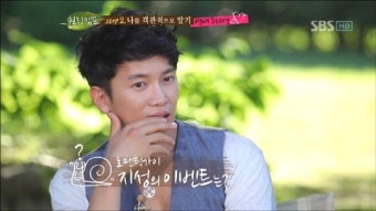 지성 보영 7년 열애,폭죽 이벤트,지성 이보영 결별성