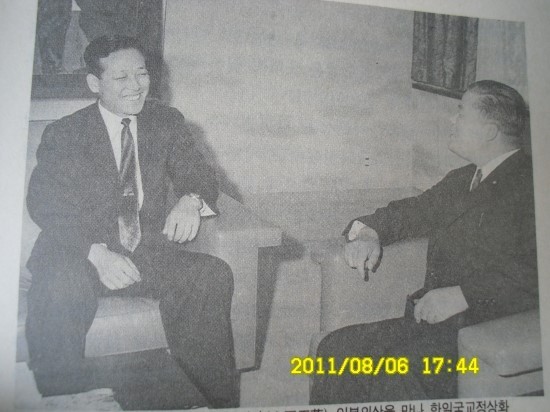 한일 국교정상화 60주년, 한일 두 손을 맞잡고 미래로 나아가야