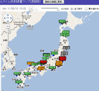 후쿠이현 스루가시 공간 방사선량 (2.5888 uSv/h)