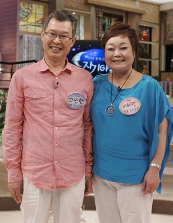 자기야 이혜정, 남편에게 한 최고의 복수 ‘고봉밥’ 명품몸매