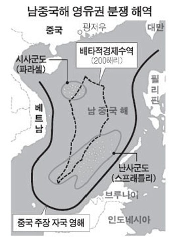 필리핀도 가스전 개발 가세… 남중국해 영유권 분쟁 가열