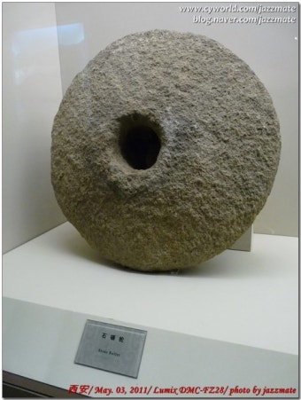 [中國/西安] 중국 서안, 