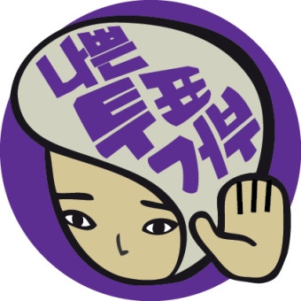 무상급식  주민투표, 기권하게 만드는 오세훈 서울시장