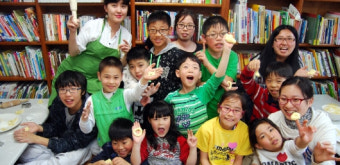 아동복지법