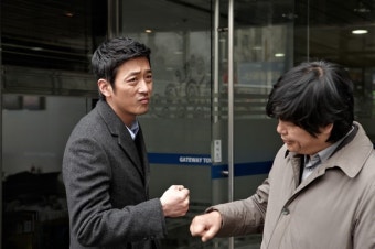 좋은 영화 '의뢰인'