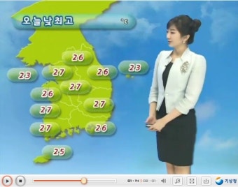 오늘의날씨,내일의날씨,일기예보,9/26일날씨,9/27일날씨,주간예보,지역날씨,생활지수,오늘날씨