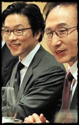 박선영의 남자 김일범 누구? | 블로그