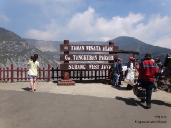 유아 동반 인니 여행 5일차-탕쿠반 뻬라후(Tangkuban Perahu) 화산, 녹차밭, 아울렛