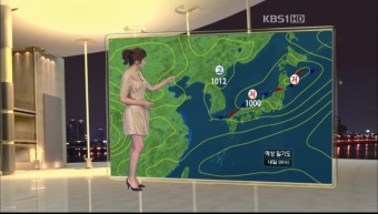 KBS 김혜선 기상캐스터