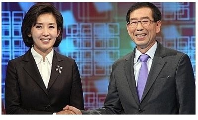 서울시장 보궐선거 현재 투표율 | 블로그