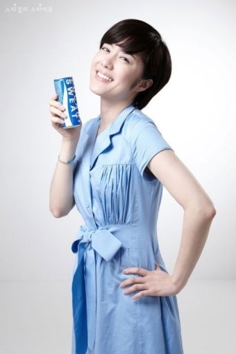 양진성 포카리스웨트 영상