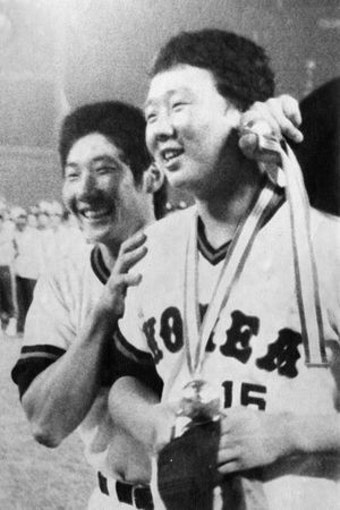 감동의 한일전 1982년 세계야구선수권대회 결승