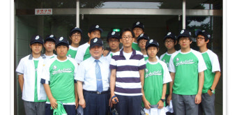 양서고등학교 연식야구팀 창단
