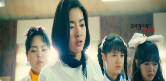 영화 써니 강소라 캡쳐