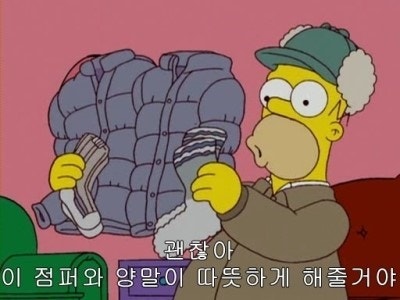 주식회사 절기 이미지