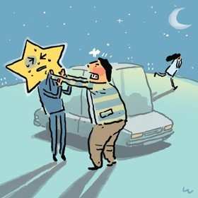 편무삼 육군 준장, 방첩사령부 참모장 대리로 임명되며 사령부 내부 변화 예상
