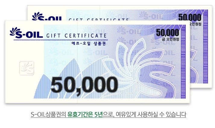 ?src=http%3A%2F%2Fblogfiles.naver.net%2F20111205_110%2Ftopcastbox_13230420765291U0R8_JPEG%2F%25BF%25A1%25BD%25BA%25BF%25C0%25C0%25CF.jpg&type=sc960_832