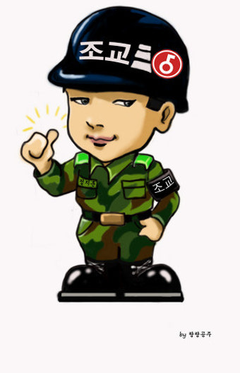 청소년현장교육원 이미지