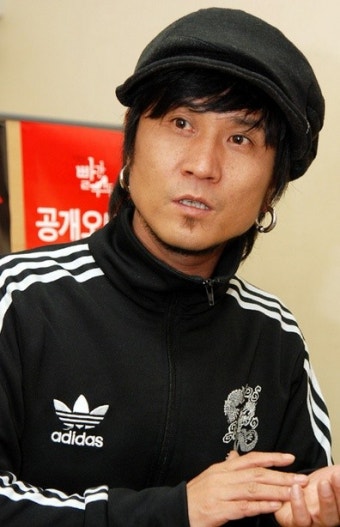 이주노 혼인신고