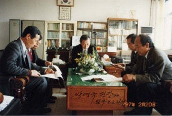 지금은 업무보고중~~