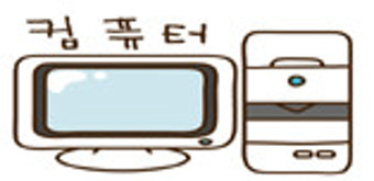 [명의도용방지서비스엠세이퍼] M-Safer 엠세이퍼 서비스 알고계신가요?