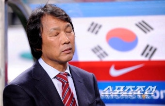 국가대표 축구팀 감독 조광래 경질!! 억울한 조광래 감독