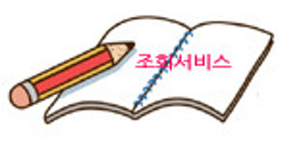 [명의도용방지서비스엠세이퍼] M-Safer 엠세이퍼 서비스 알고계신가요?