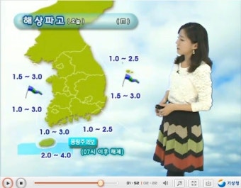 날씨/기상정보,내일날씨,내일의날씨,오늘날씨,오늘의날씨,주간날씨,12월11일날씨,일기예보,기상청속보
