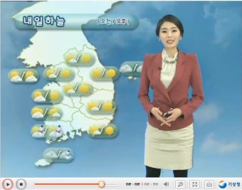날씨/기상예보,내일날씨,내일의날씨,오늘의날씨,오늘날씨,일기예보,주간날씨,기상청예보