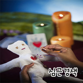 심근경색/심근경색원인/심근경색증상/심근경색예방/심근경색치료